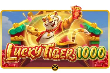 bagan7 net အွန်လိုင်း စလော့ ဂိမ်း interface ၌ jackpot symbol များ ပြနေသောပုံ